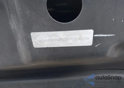 2013 Kia Optima Ex из США, поврежденный, VIN 5XXGN4A78DG184109